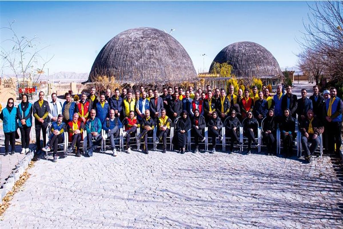 فولاد مبارکه اصفهان