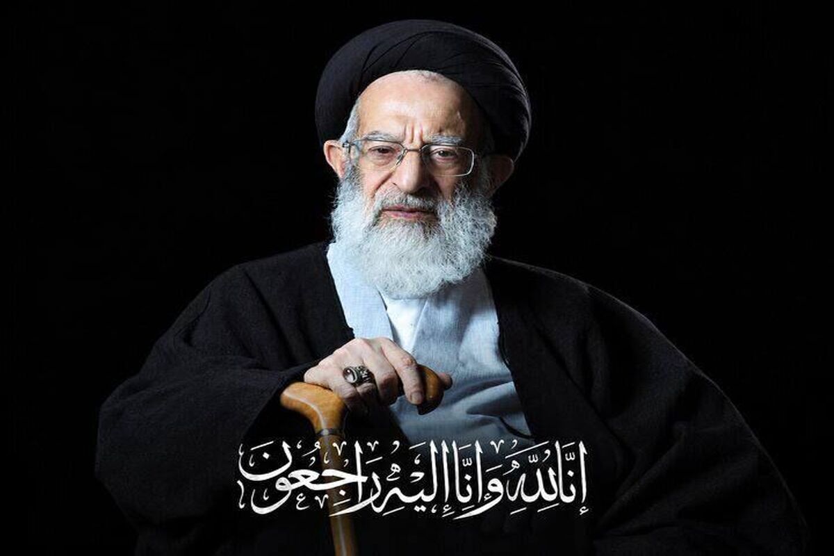 آیت‌الله شبیری زنجانی