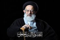 پیکر آیت‌الله شبیری زنجانی درحرم حضرت معصومه(س) به خاک سپرده می‌شود