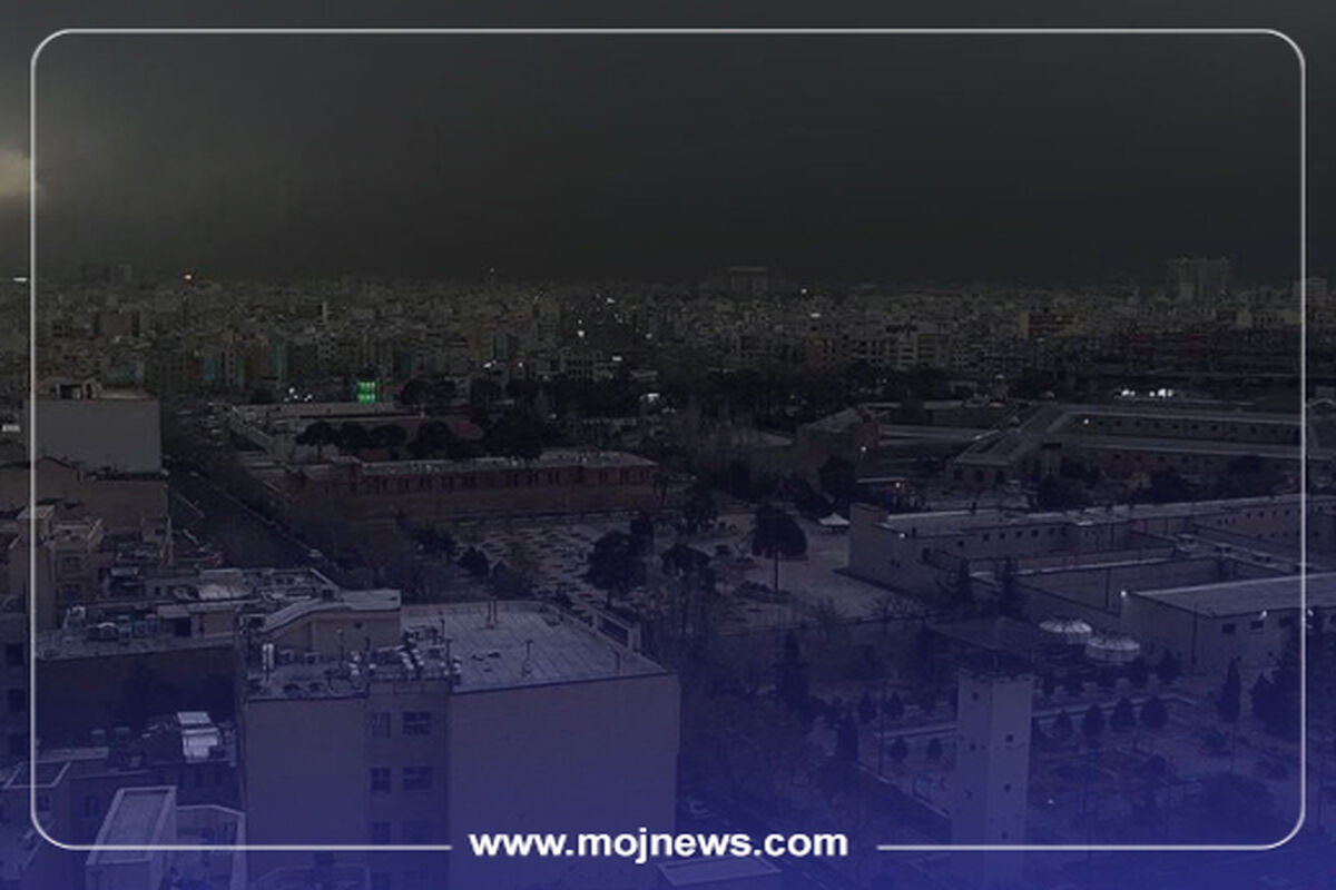 کاور باران اسیدی