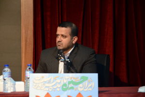 مأموریت علمی و فناوری بسیج اساتید در برنامه هفتم پیشرفت و قانون بودجه ۱۴۰۴ کشور گنجانده شد