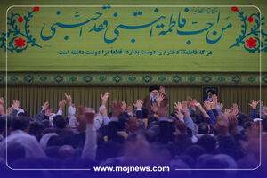 اینفوگرافیک/گزیده بیانات رهبرانقلاب در مراسم جشن ولادت حضرت فاطمه‌الزهرا سلام‌الله‌علیها 