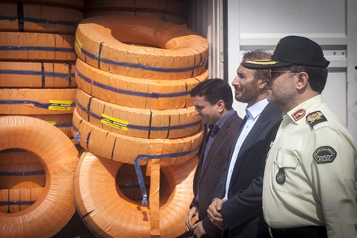 لاستیک قاچاق