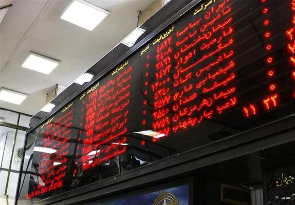 شاخص بورس ۳۷۲ واحد سقوط کرد