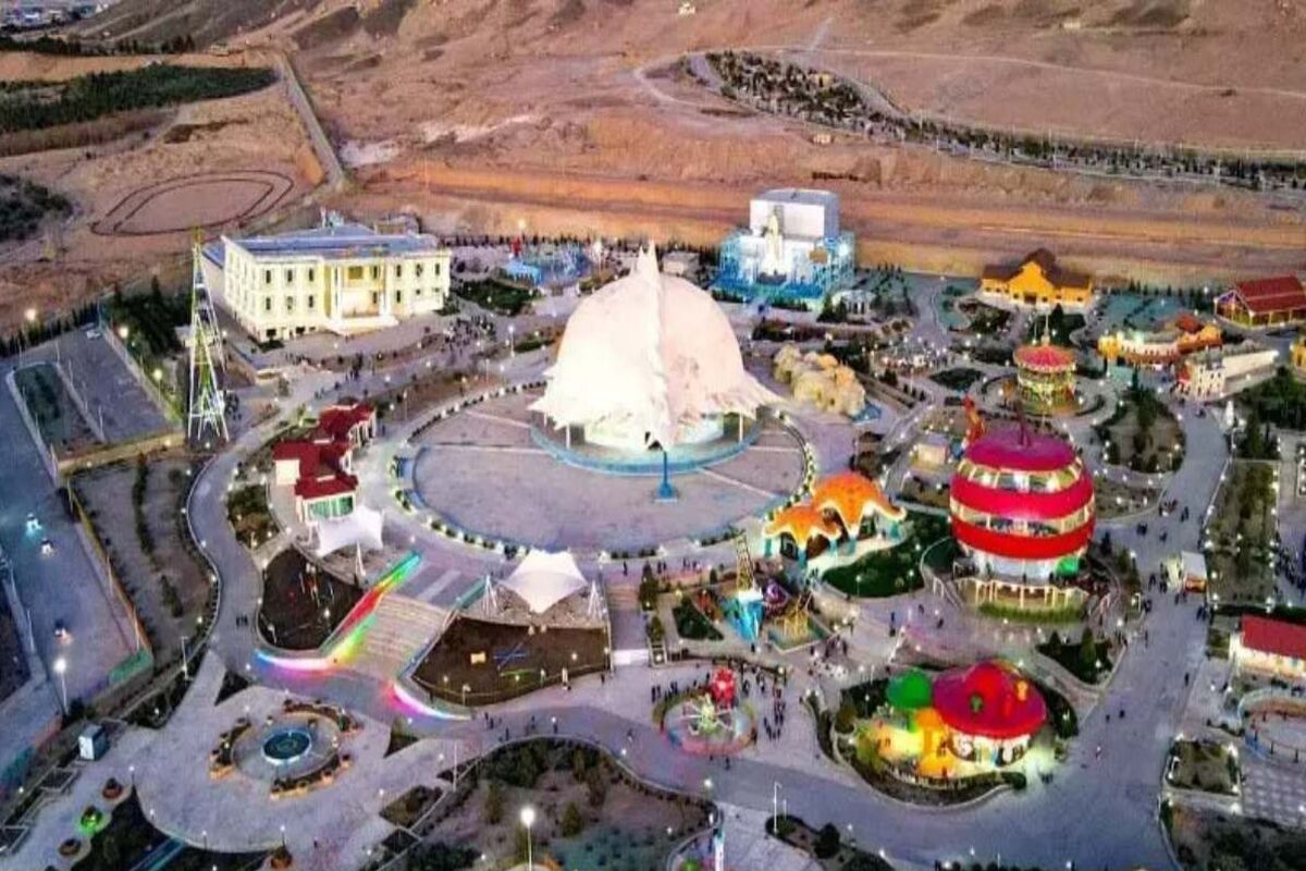 بازی اصفهان