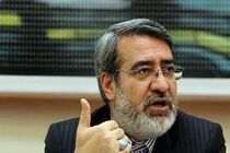 دیدار وزیر کشور با کمیسیونر مهاجرت اتحادیه اروپا 