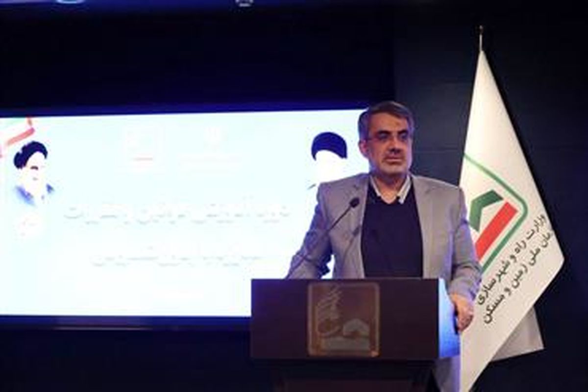 ارسلان مالکی مدیرعامل سازمان ملی زمین و مسکن