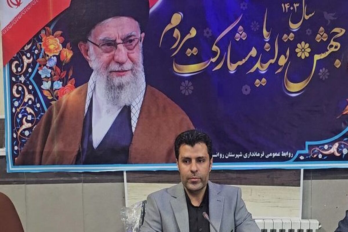 صادق مطاعی