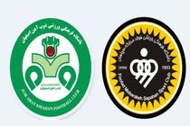 جایگاه دو باشگاه سپاهان و ذوب آهن اصفهان ارتقاء یافت