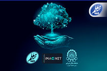 اتحاد بیمه معلم و دانشگاه صنعتی امیرکبیر برای تقویت زیست‌بوم فناوری