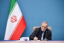 پزشکیان درگذشت خلیلی عراقی را تسلیت گفت