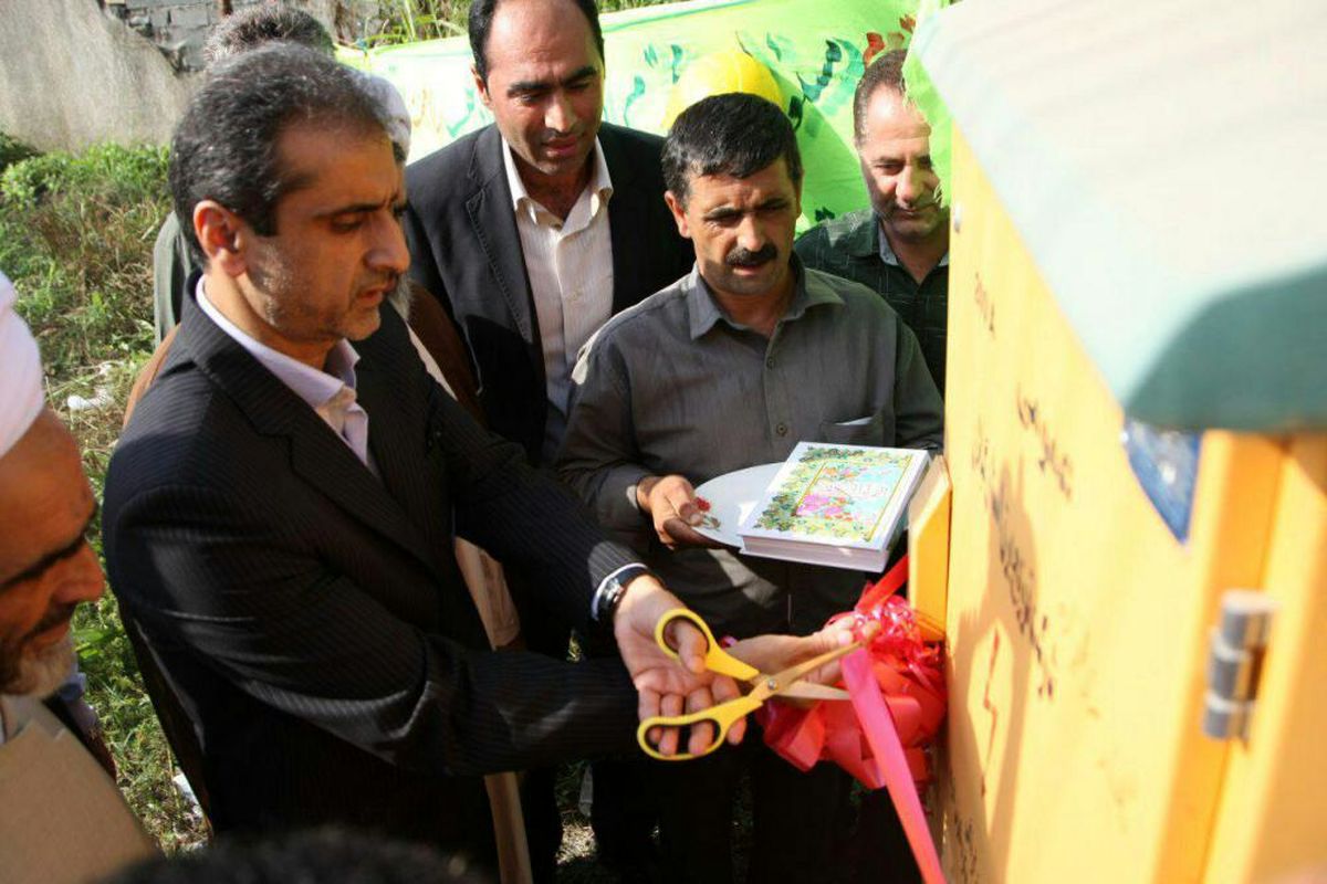 افتتاح لاهیجان