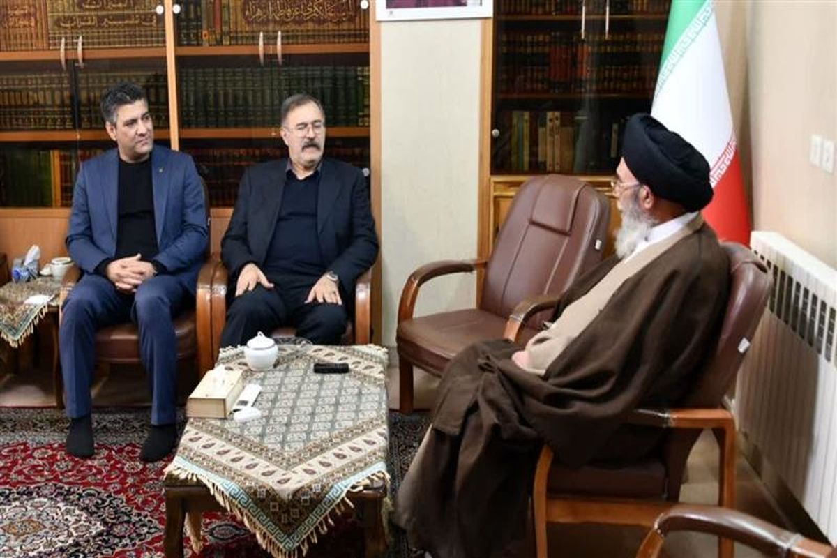 ذوب آهن اصفهان