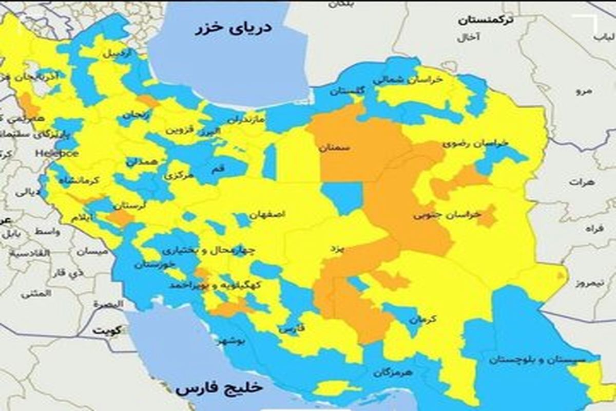 نقشه کرونایی