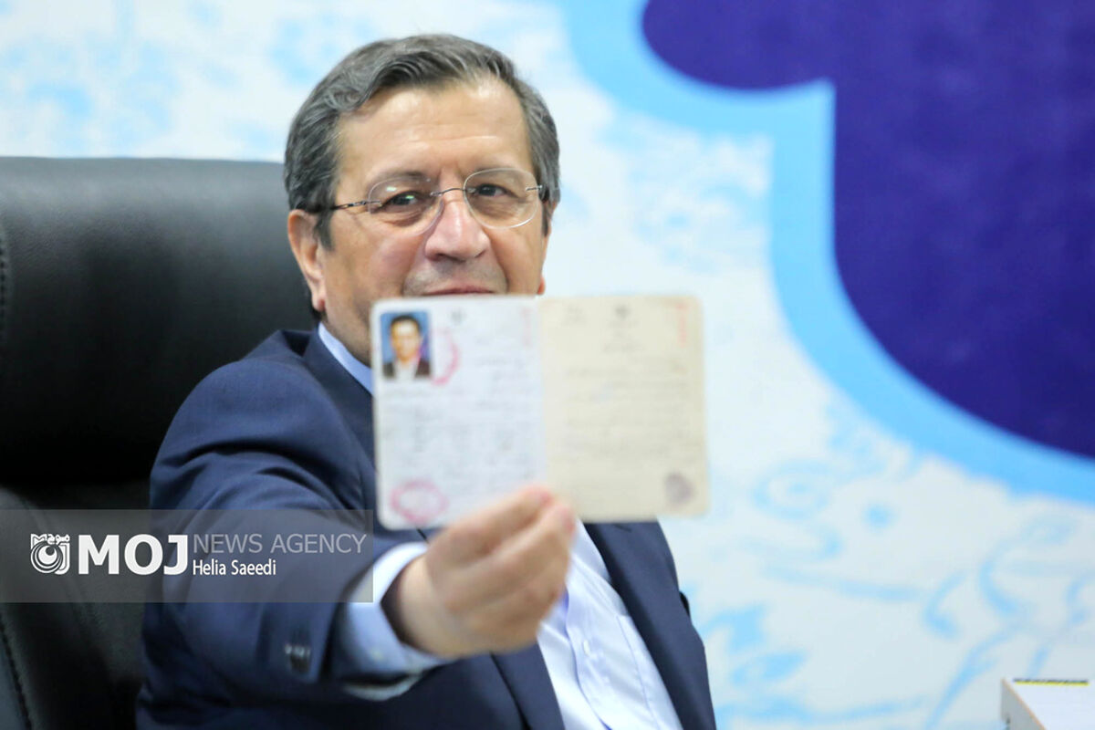 دومین روز ثبت‌نام داوطلبان نامزدی انتخابات ریاست جمهوری