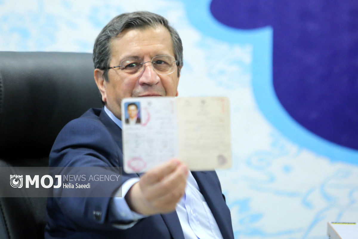 دومین روز ثبت‌نام داوطلبان نامزدی انتخابات ریاست جمهوری