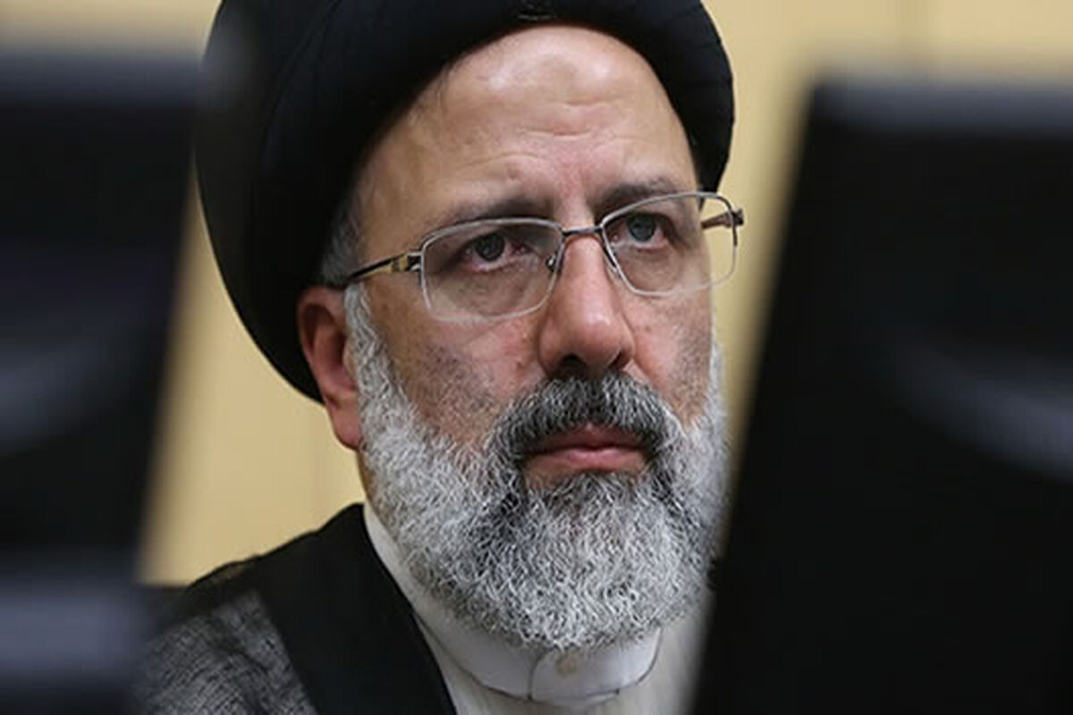 ابراهیم رئیسی