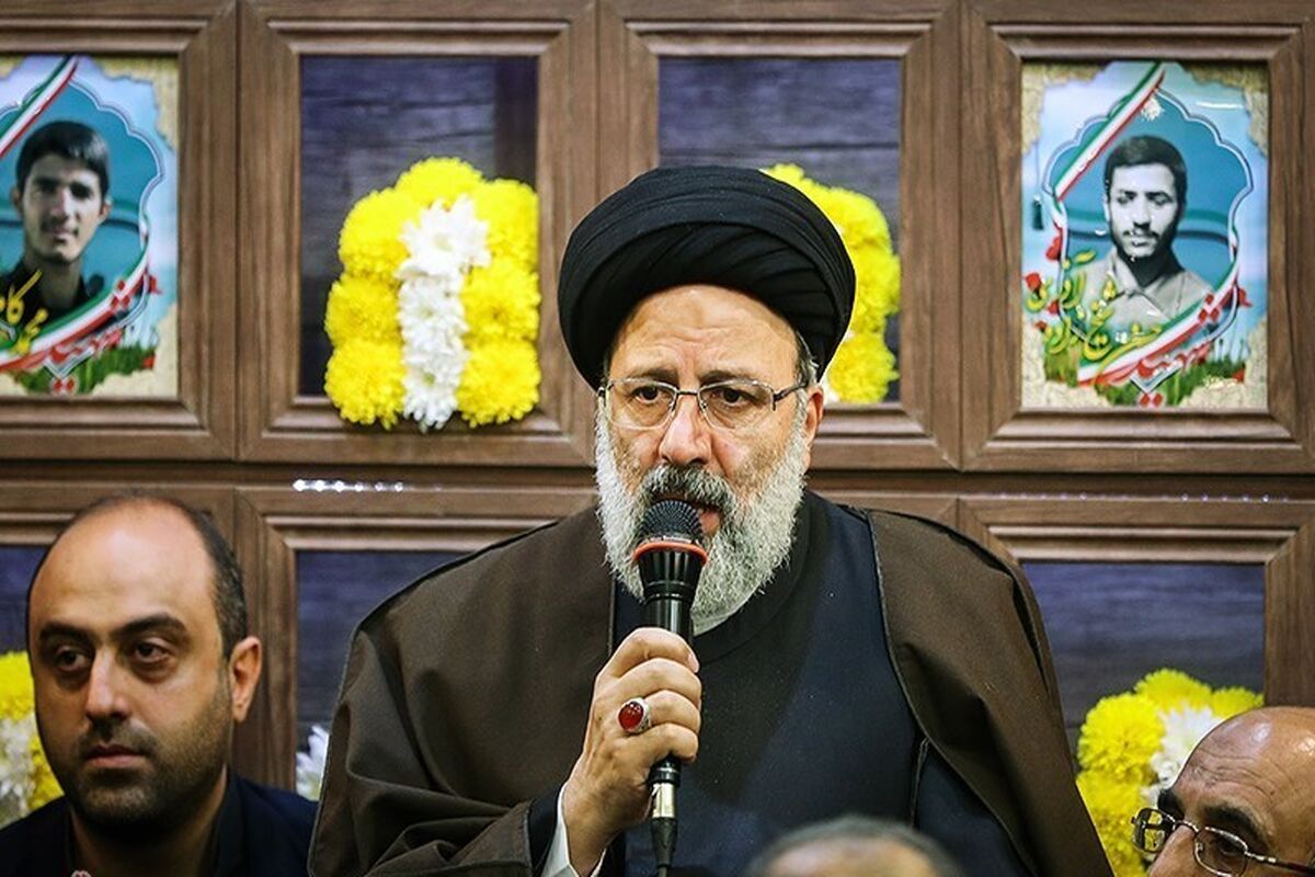آیت الله رییسی