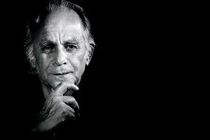 کتابخانه فریدون مشیری به کتابخانه مرکز دایره المعارف اسلامی اهدا شد