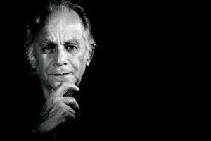 کتابخانه فریدون مشیری به کتابخانه مرکز دایره المعارف اسلامی اهدا شد