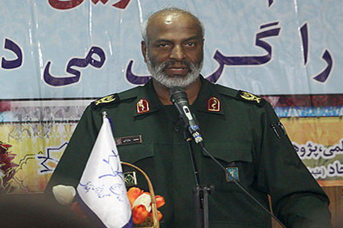 مارانی