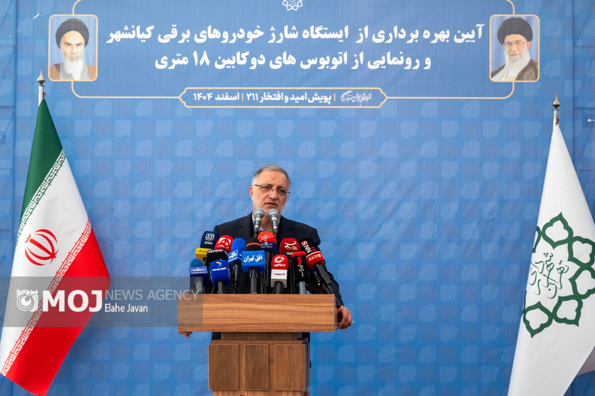 علیرضا زاکانی + شهردار تهران