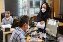بیداد کرونا در ادارات پایتخت!