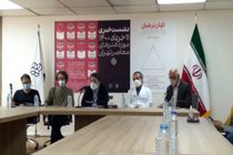 آثار اندی وارهول در کنار پژوهشی بر مهندسی تصویر در نقاشی ایرانی به نمایش در خواهد آمد/نمایش پرتره مریلین مونرو 