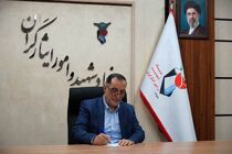 پیام تسلیت رئیس بنیاد شهید و امور ایثارگران به وزیر امور خارجه