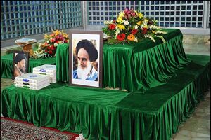 مجموعه قضایی فارس با آرمان‌های انقلاب، امام راحل تجدید میثاق کردند