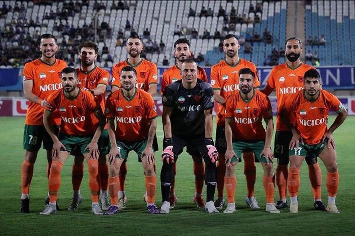 مس رفسنجان 