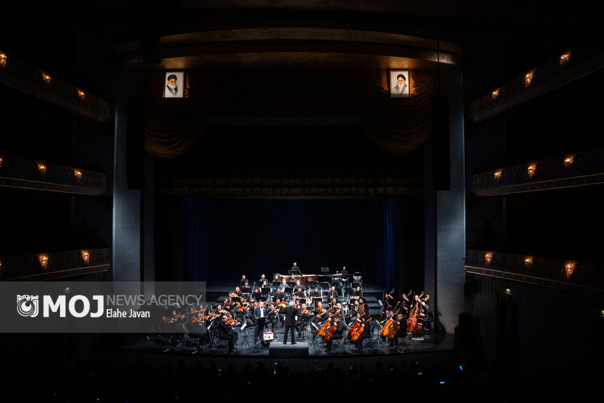 کنسرت «آن لحظه‌ها»