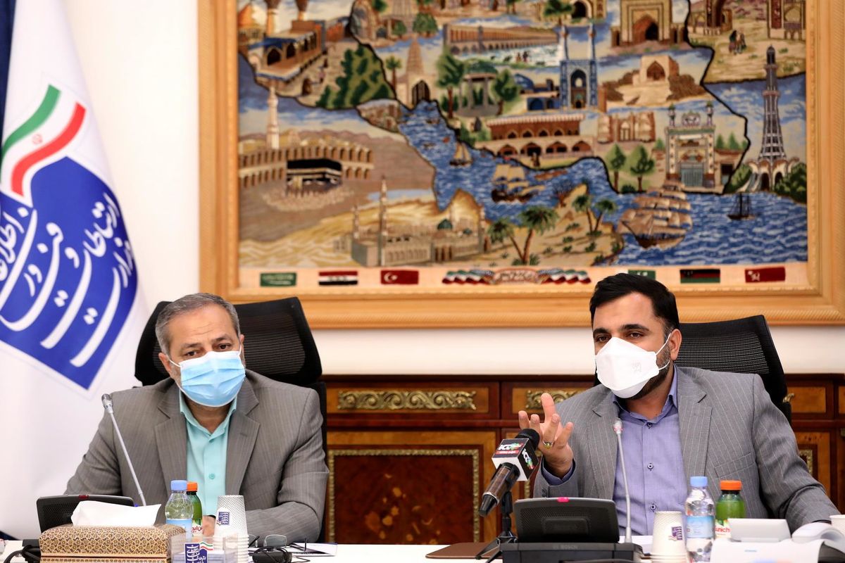 عیسی زارع پور