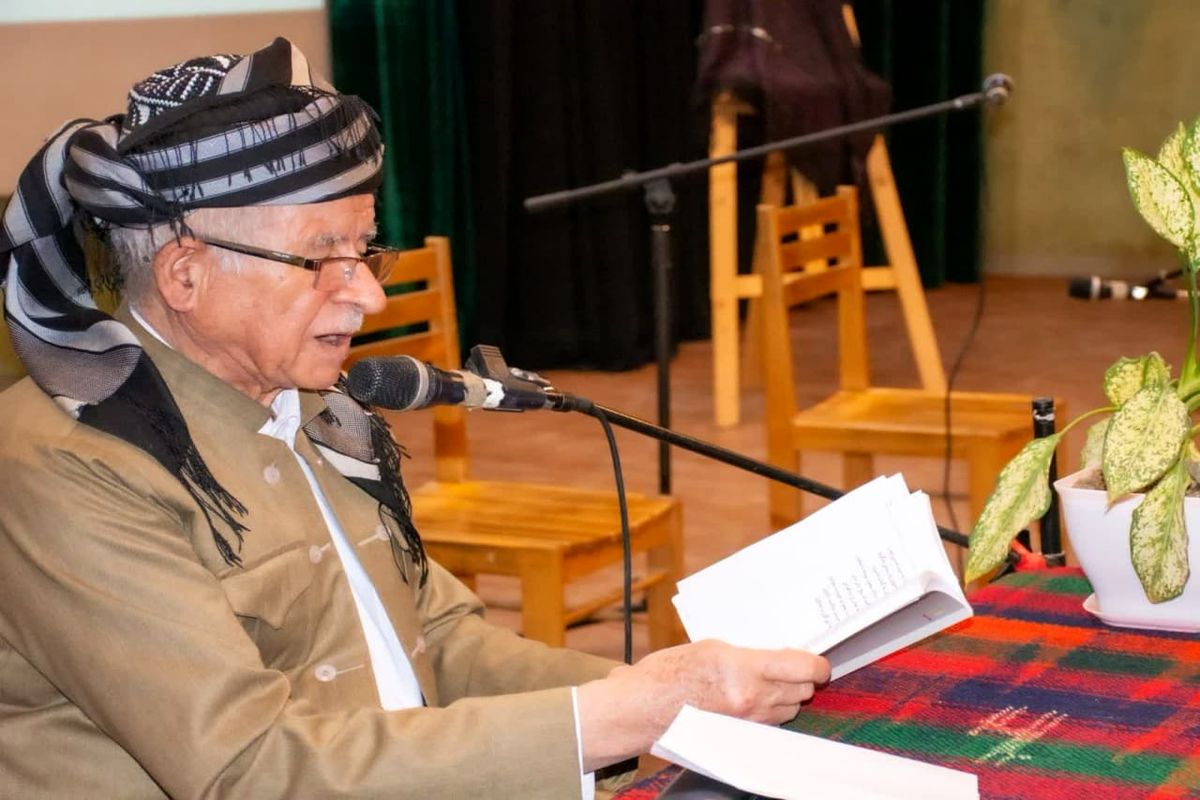 آوینه روناکی