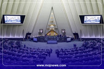 اینفوگرافیک/اسامی نامزدهای هیئت‌رئیسه مجلس دوازدهم