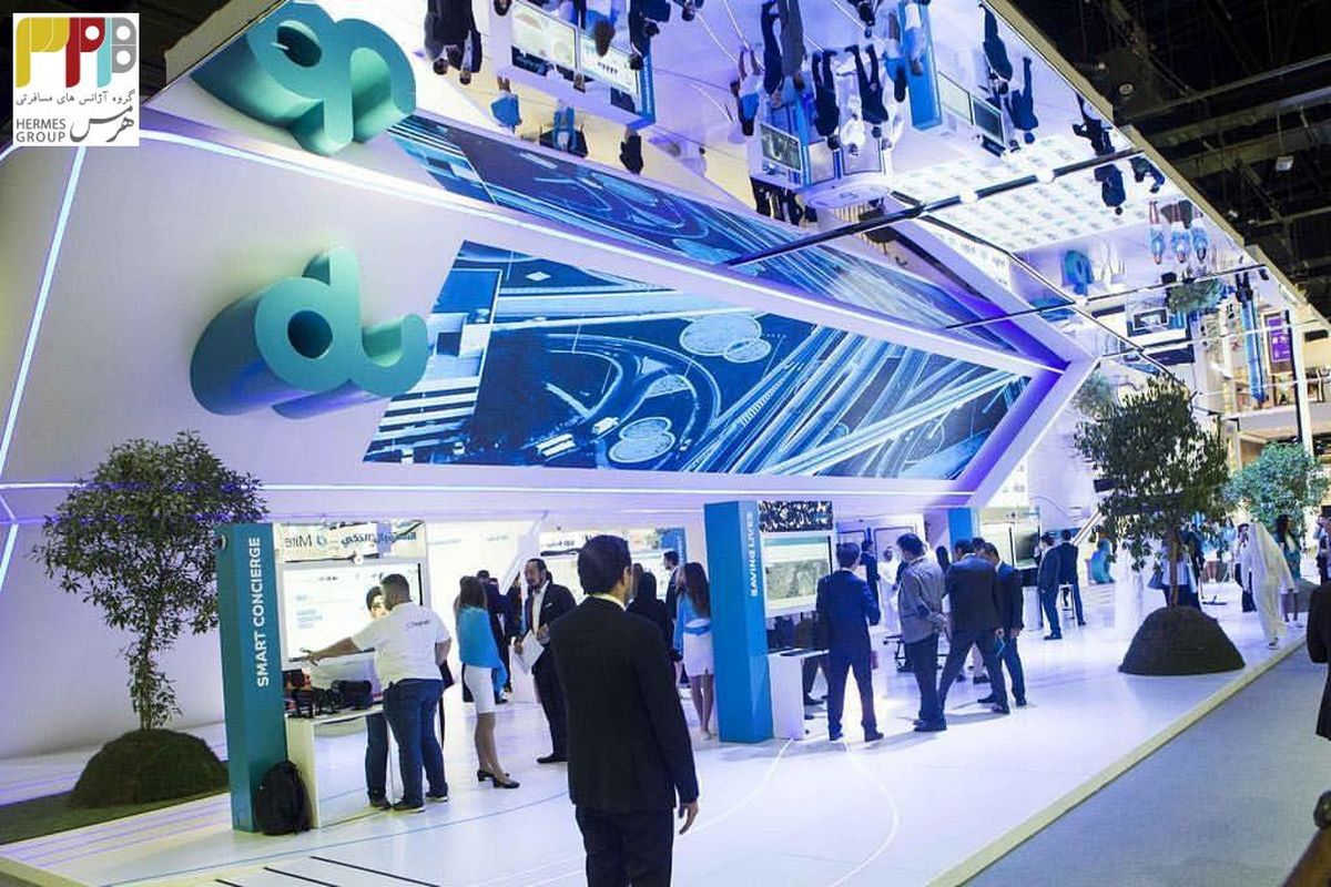 نمایشگاه جیتکس دبی