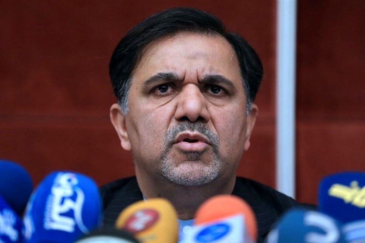 آخوندی