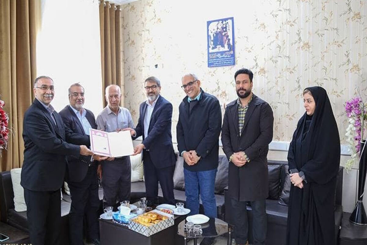 ثبت اسناد و املاک استان فارس 
