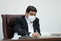 ابلاغ مصوبه تعیین رییس کل سازمان امور مالیاتی کشور توسط معاون اول رییس جمهوری