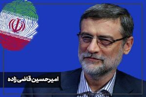 قاضی‌زاده‌هاشمی به محل مناظرات انتخابات ریاست جمهوری ۱۴۰۳ وارد شد