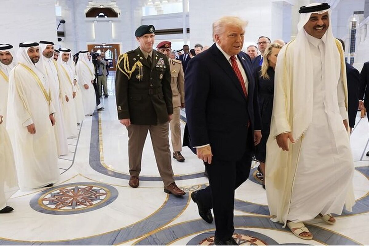 ترامپ