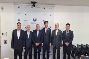 وزیر میراث‌فرهنگی عازم کره جنوبی شد
