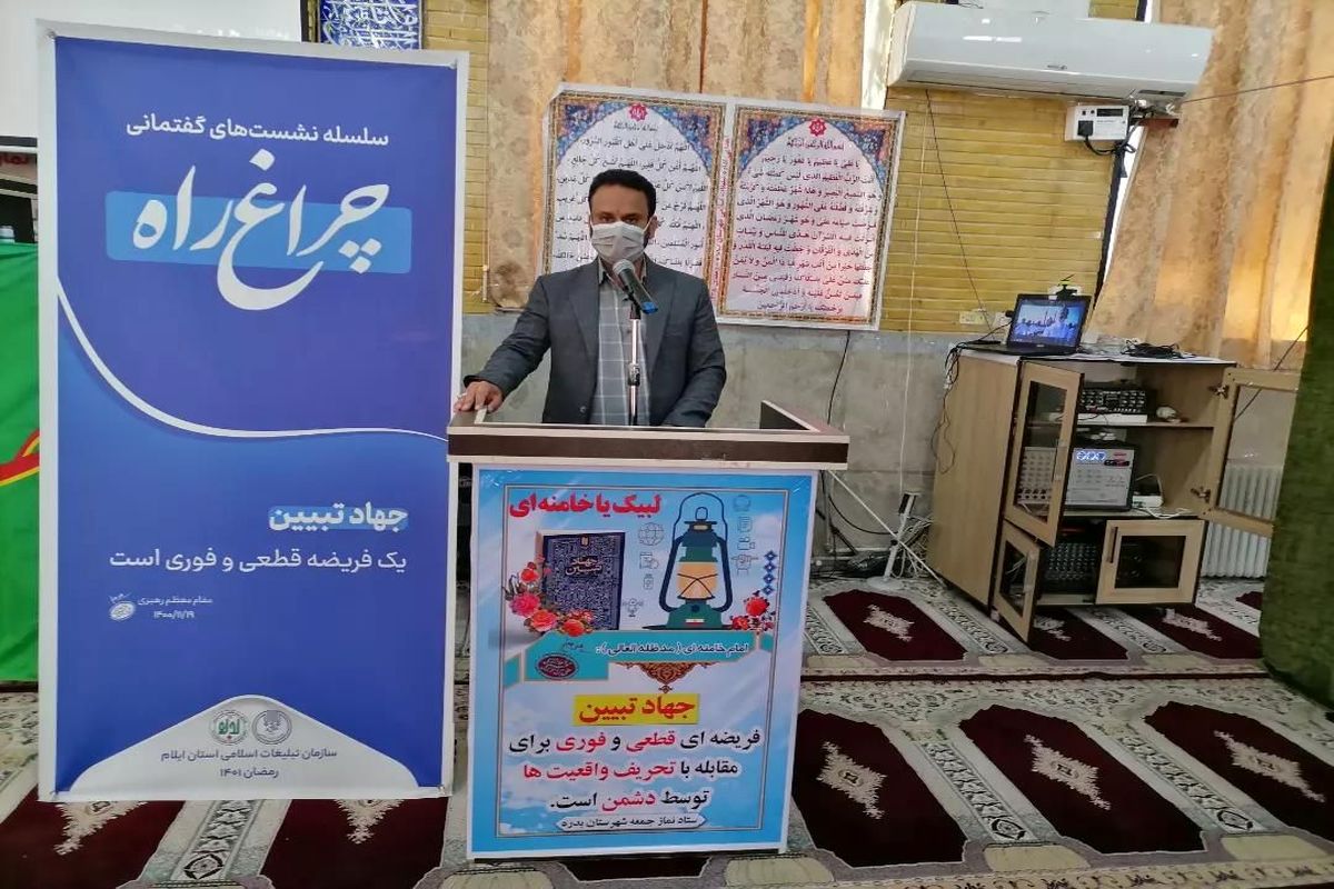 میثم کهزادی.
