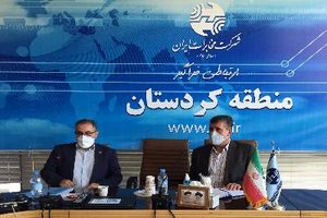 برنامه‌های مخابرات منطقه کردستان در راستای پیشبرد اهداف شرکت مخابرات ایران ستودنی است