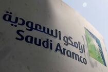 غول نفتی عربستان درباره بسته شدن تنگه هرمز هشدار داد