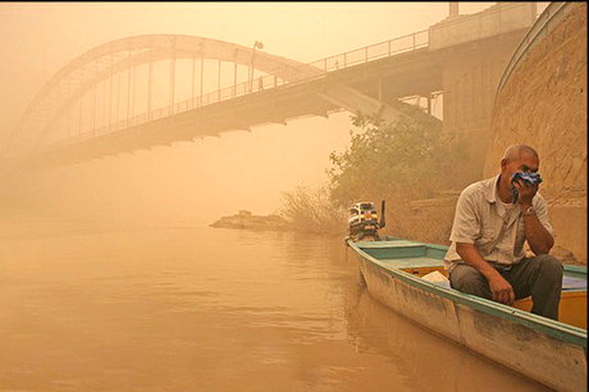 گرد و غبار خوزستان