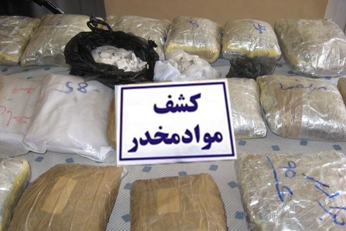 بیش از ۲ تن مواد مخدر سال جاری در گلستان کشف شد