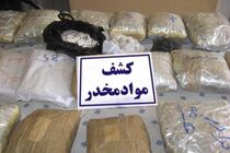 بیش از ۲ تن مواد مخدر سال جاری در گلستان کشف شد