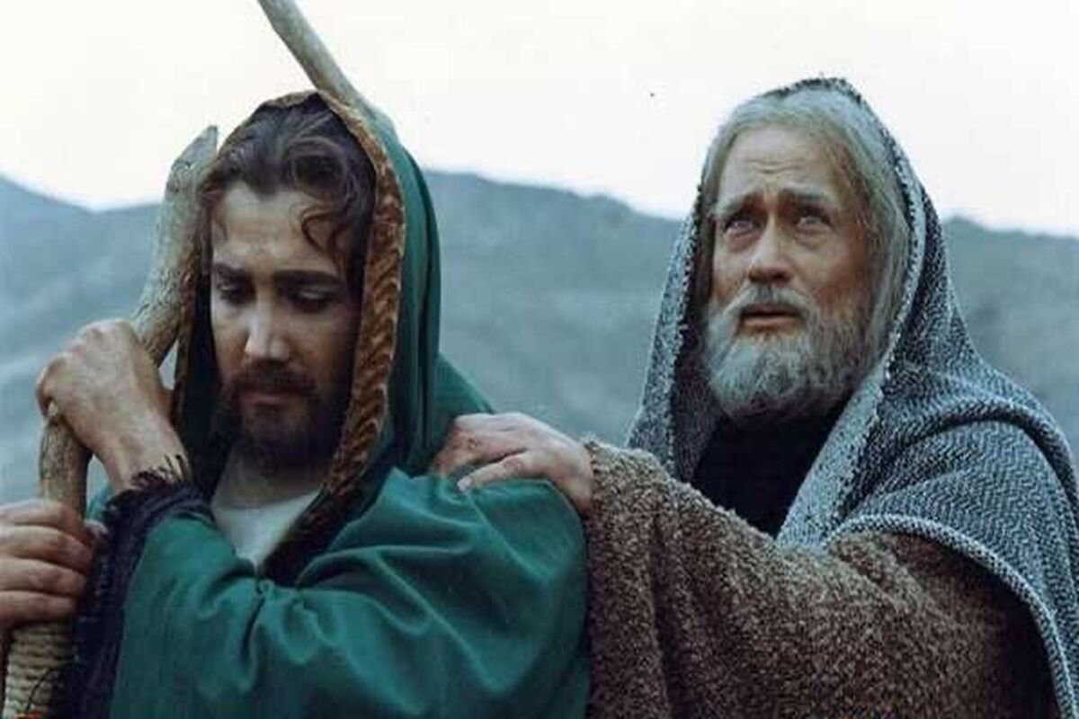 ابراهیم خلیل الله