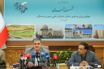 افزایش تسهیلات نهضت ملی مسکن در دست بررسی است
